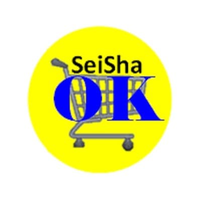 SeiSha Enterprises E-Commerce
